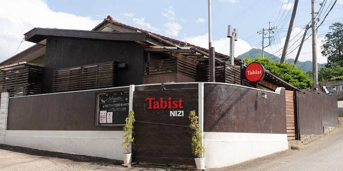 Tabist ホテル虹 笛吹御坂(山梨県 アパートメント) / 1