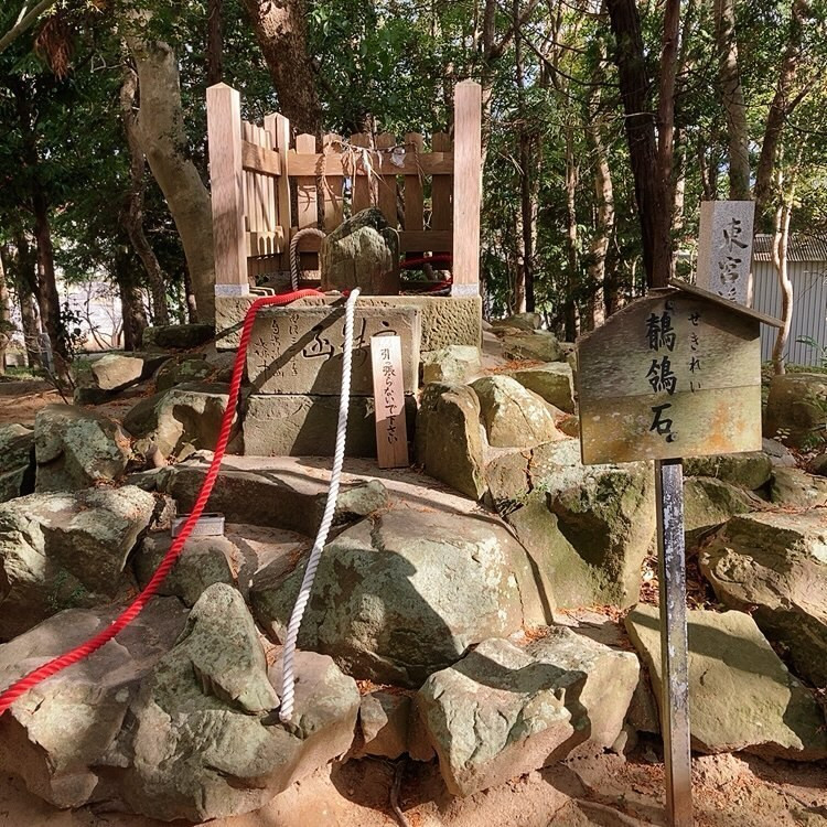 おのころ島神社のせきれい石 / 7