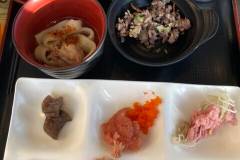 万座温泉日進舘