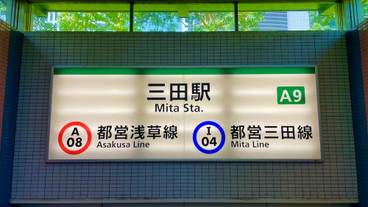 宿泊施設の地図 / 12