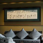 唐津 網元の宿 汐湯凪の音(佐賀県 旅館) / 3