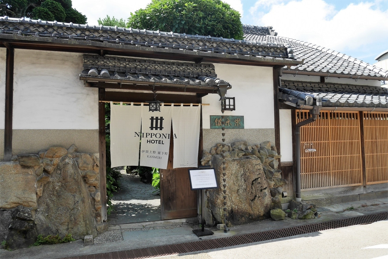 忍びの里で歴史的な邸宅に泊まる4010446