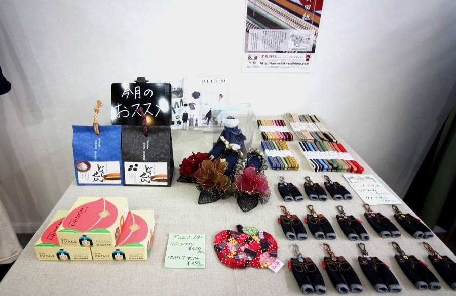 BLUEM 商品例1 / 2