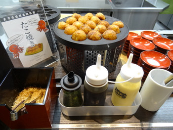 1.ドーミーイン大阪1837087