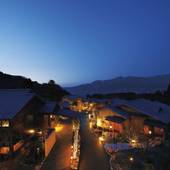 南阿蘇温泉郷 別邸蘇庵（熊本県 旅館） / 3