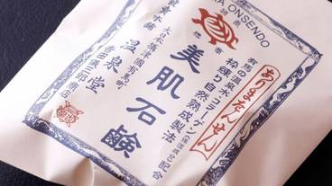 ギフト ショップ / 8