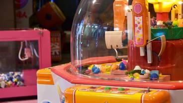 ゲームコーナー(※イメージ) / 9