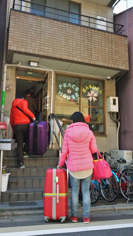 外観の詳細