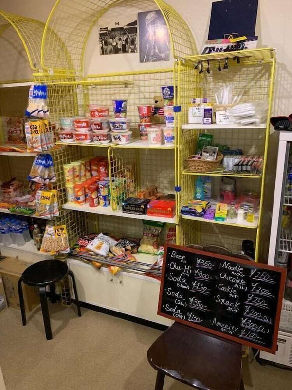 ギフト ショップ