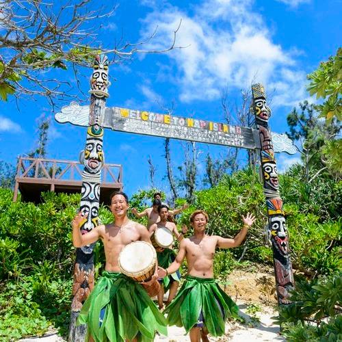 ヨウ島で原住民がお出迎え / 1