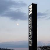 Hotel Alexander Royal Resort Yamanakako（山梨県 リゾートホテル） / 5