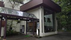 KKR平湯たから荘（国家公務員共済組合連合会平湯保養所）