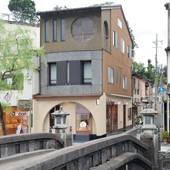 お宿とお土産 こぢんまり（兵庫県 民宿） / 3