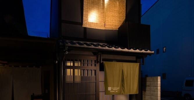 奏 河原町二条（京都府 町家） / 1