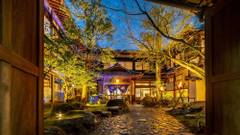 史跡旅館 花月 大正館