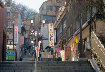 "Ikaho onsen" is recommended for refreshing 3346078