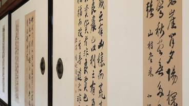 施設内の設備 / 31