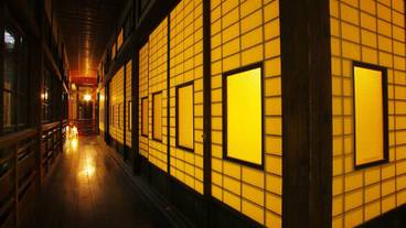 個室料亭「匠庵」② / 3