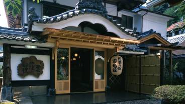 メイン イメージ / 1