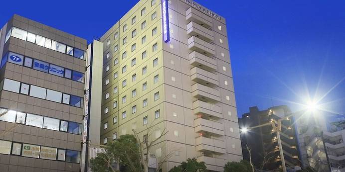 ダイワロイネットホテル川崎(神奈川県 ビジネスホテル) / 1