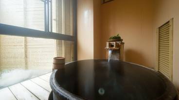 深めの浴槽 / 26