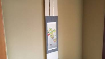 客室の設備とサービス / 18