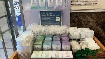 施設内の設備 / 8