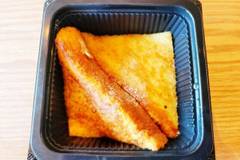 フェアフィールド・バイ・マリオット・栃木日光