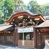 HOTEL ARROWS ARASHIYAMA（ホテルアローズ嵐山）（京都府 ビジネスホテル） / 5