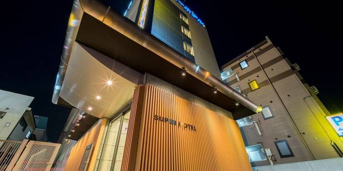 スーパーホテル盛岡（岩手県 ビジネスホテル） / 1