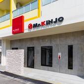 Mr.KINJO beachside Kafu-shi（石垣島）（沖縄県 アパートメント） / 5