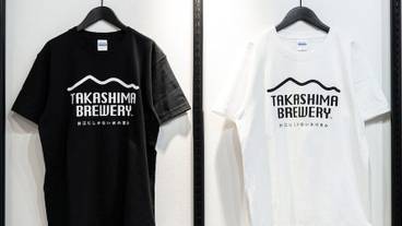 ギフト ショップ / 5