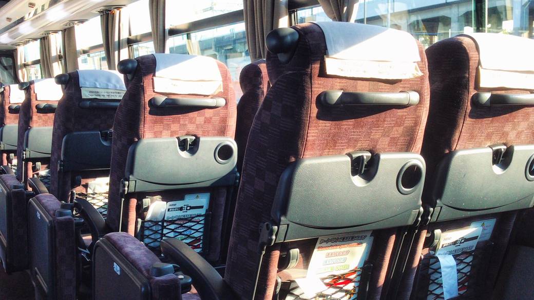 母と娘の草津旅行は
バスで楽にアクセス / 1