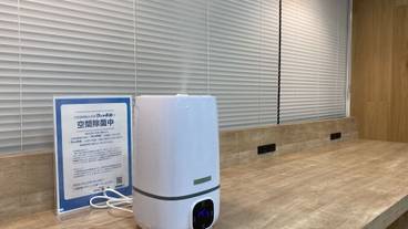 ビジネスセンター / 14