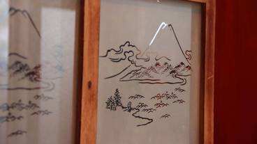 内装の詳細 / 15