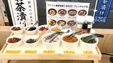 朝食 / 4