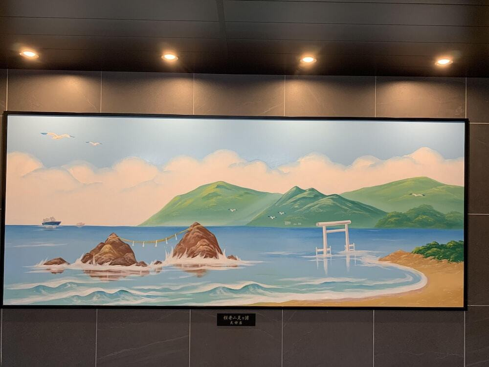 大浴場