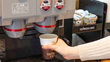 コーヒー サービス / 1