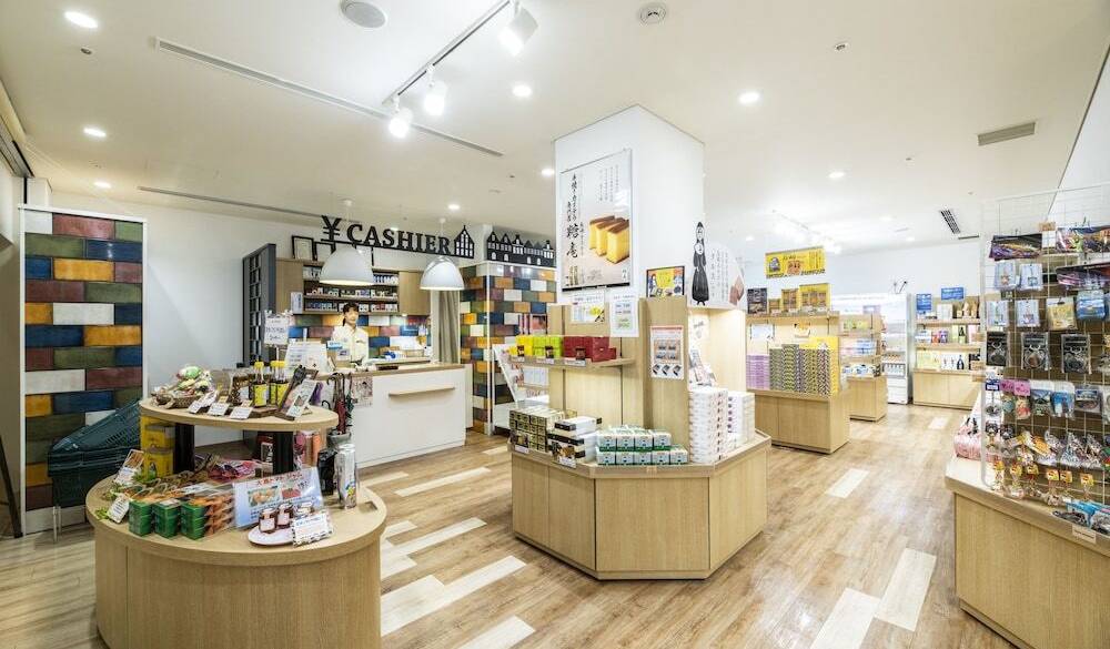 ショップ メルカード / 1