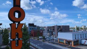 施設からの眺望 / 19