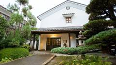 浅間温泉 蔵造りの宿 東石川旅館