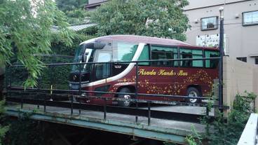 RV またはトラック用駐車場 / 1