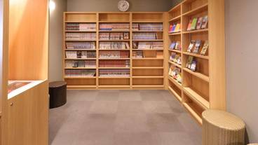 施設内の設備 / 1