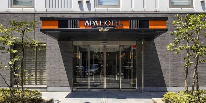 アパホテル 浅草橋駅前（東京都 ビジネスホテル） / 1