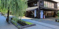 山形をぶらり、散歩旅。山形駅周辺のおすすめ徒歩観光スポット10選
