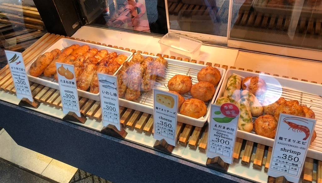 「籠屋清次郎」内観 / 3