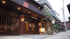 有馬温泉 上大坊