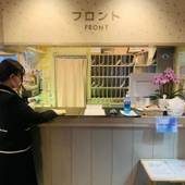 イーホテルワラビ（埼玉県 ビジネスホテル） / 2