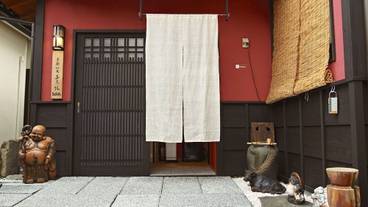 施設の入り口 / 8