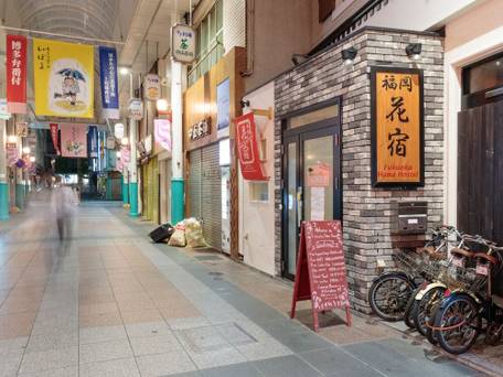 Fukuoka Hana Hostel 福岡花宿 / 3